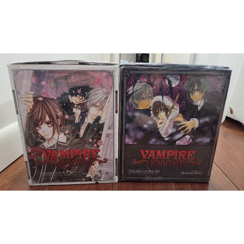 Vampire Knight Complete Series Box Set Softcover Manga by Matsuri Hino VIZ Media